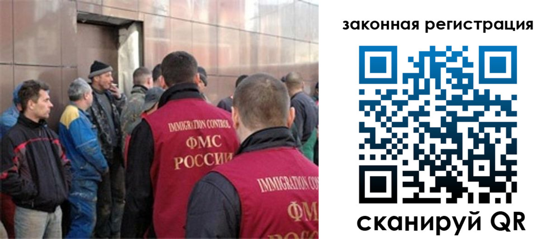 временная регистрация гарантия в Малоярославце